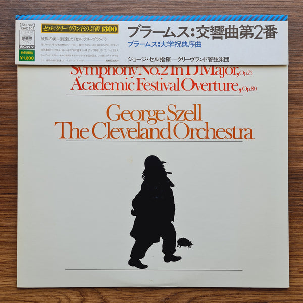 Johannes Brahms, George Szell, The Cleveland Orchestra – Symphony No. 2 In D Major, Op. 73 - Academic Festival Overture, Op. 80