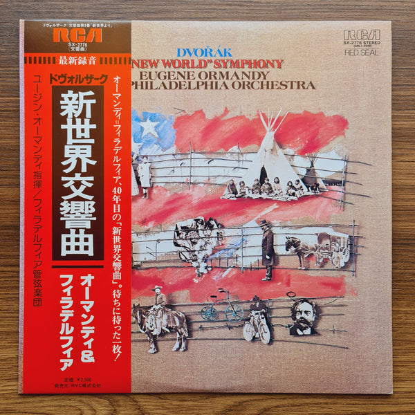 Dvořák & Eugene Ormandy, The Philadelphia Orchestra – "New World" Symphony