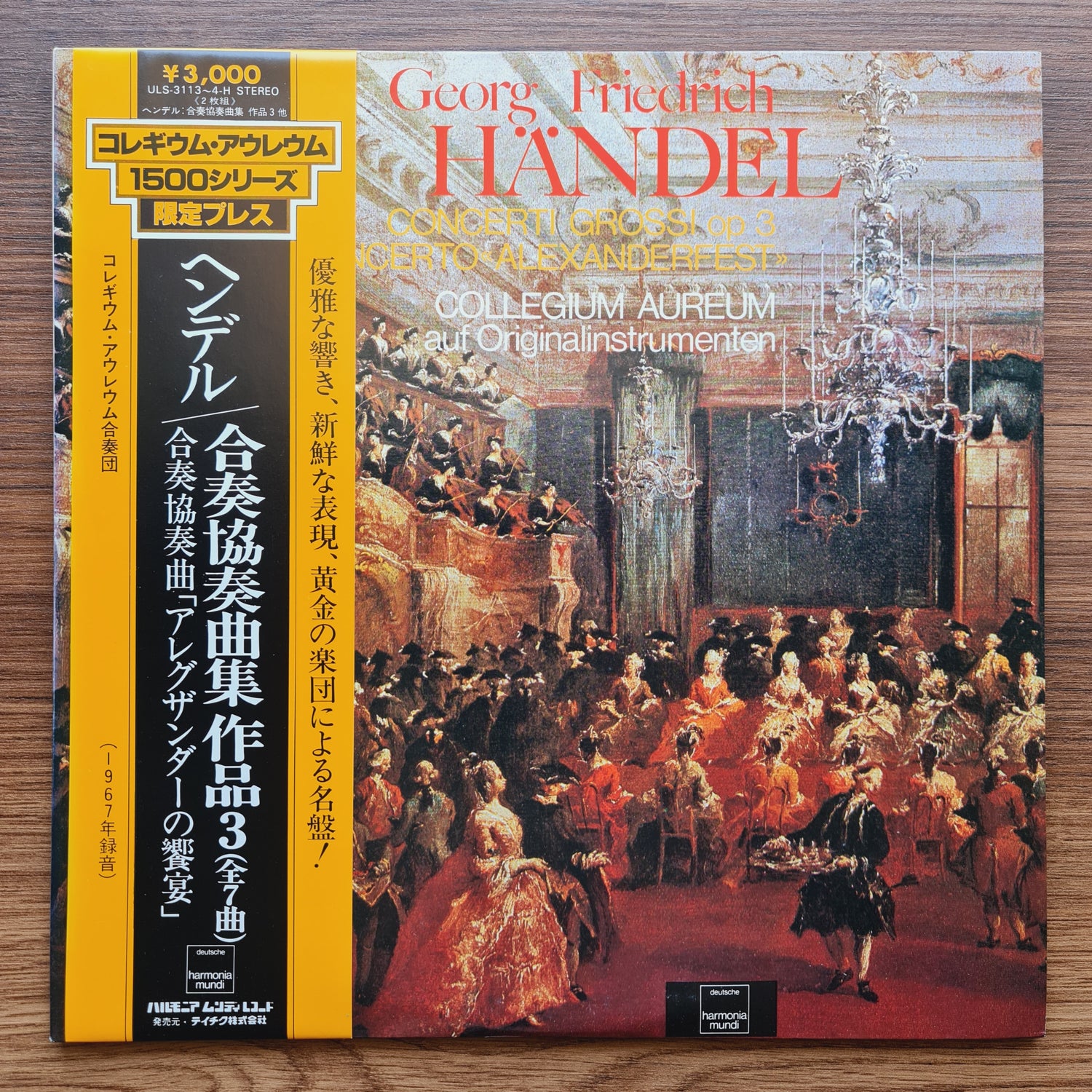 Georg Friedrich Händel, Collegium Aureum – Concerti Grossi, Op. 3 • Concerto "Alexanderfest" - Auf Originalinstrumenten