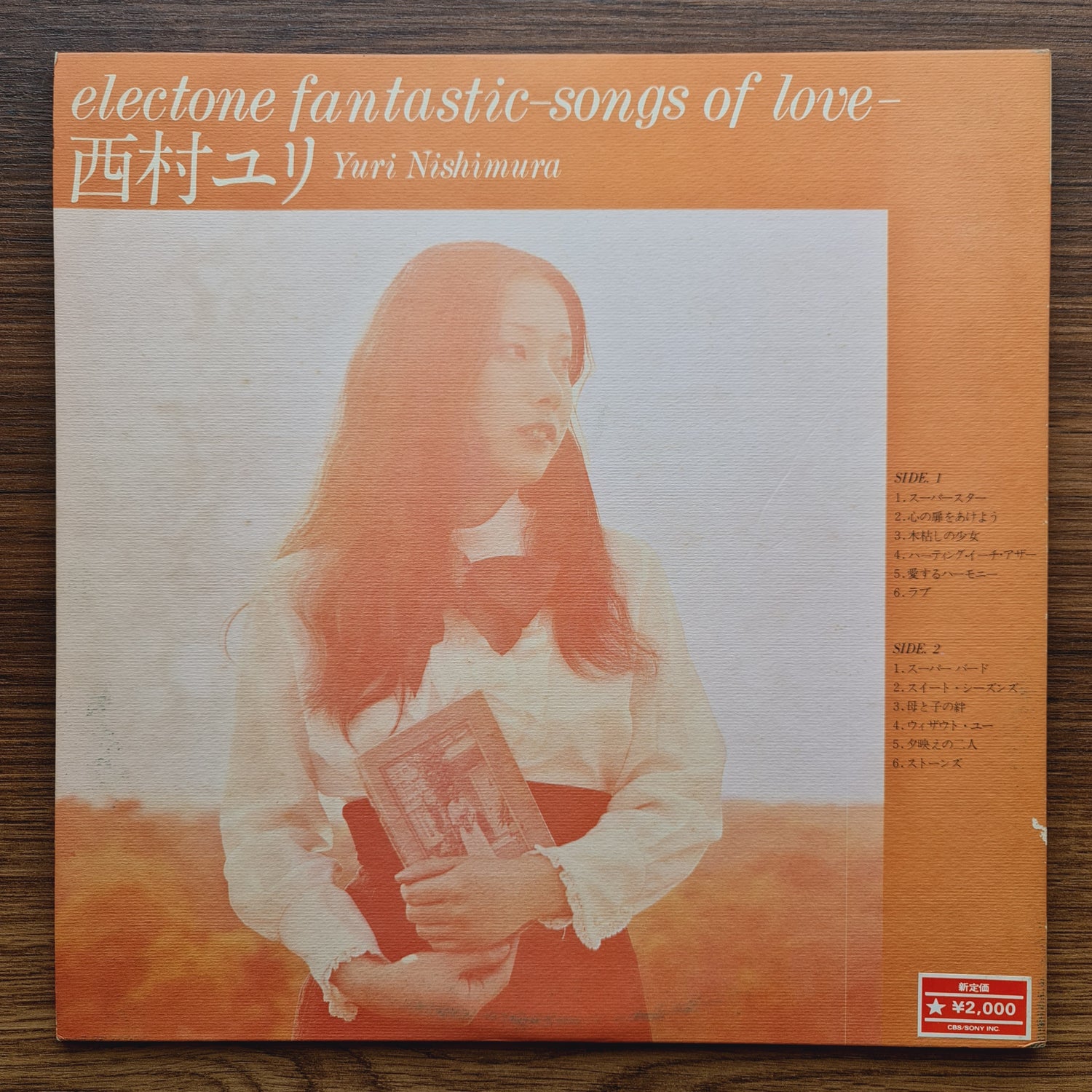 Yuri Nishimura – Electone Fantastic Love/Lovely Harmony