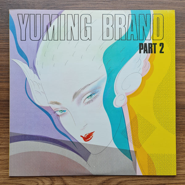 Yumi Arai – Yuming Brand Part 2