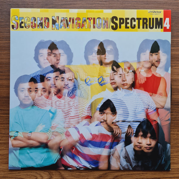 Spectrum – Second Navigation / Spectrum 4