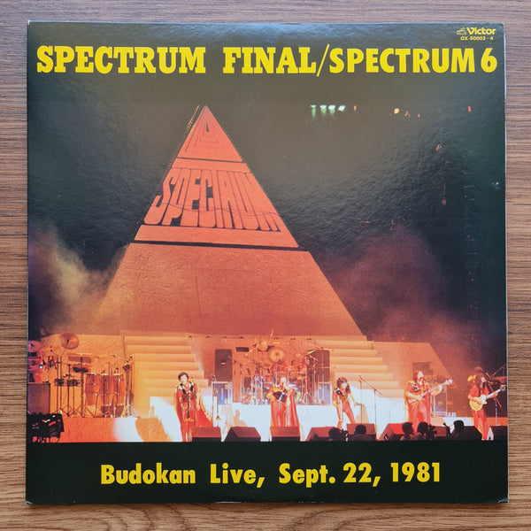 Spectrum – Spectrum Final / Spectrum 6