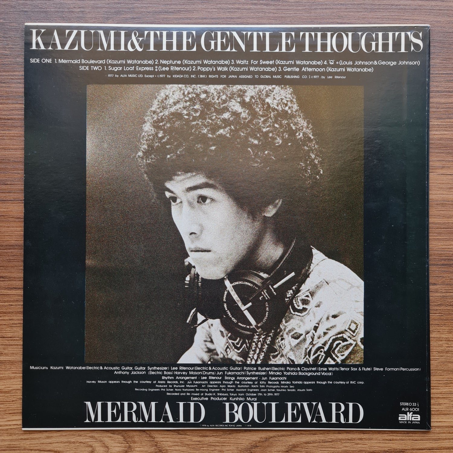 Kazumi Watanabe & The Gentle Thoughts – Mermaid Boulevard