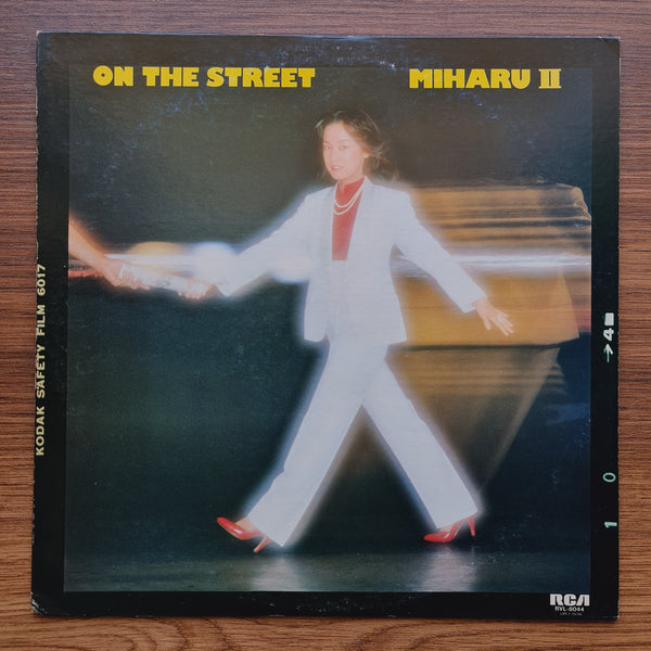 Miharu Koshi – On The Street ~ Miharu II