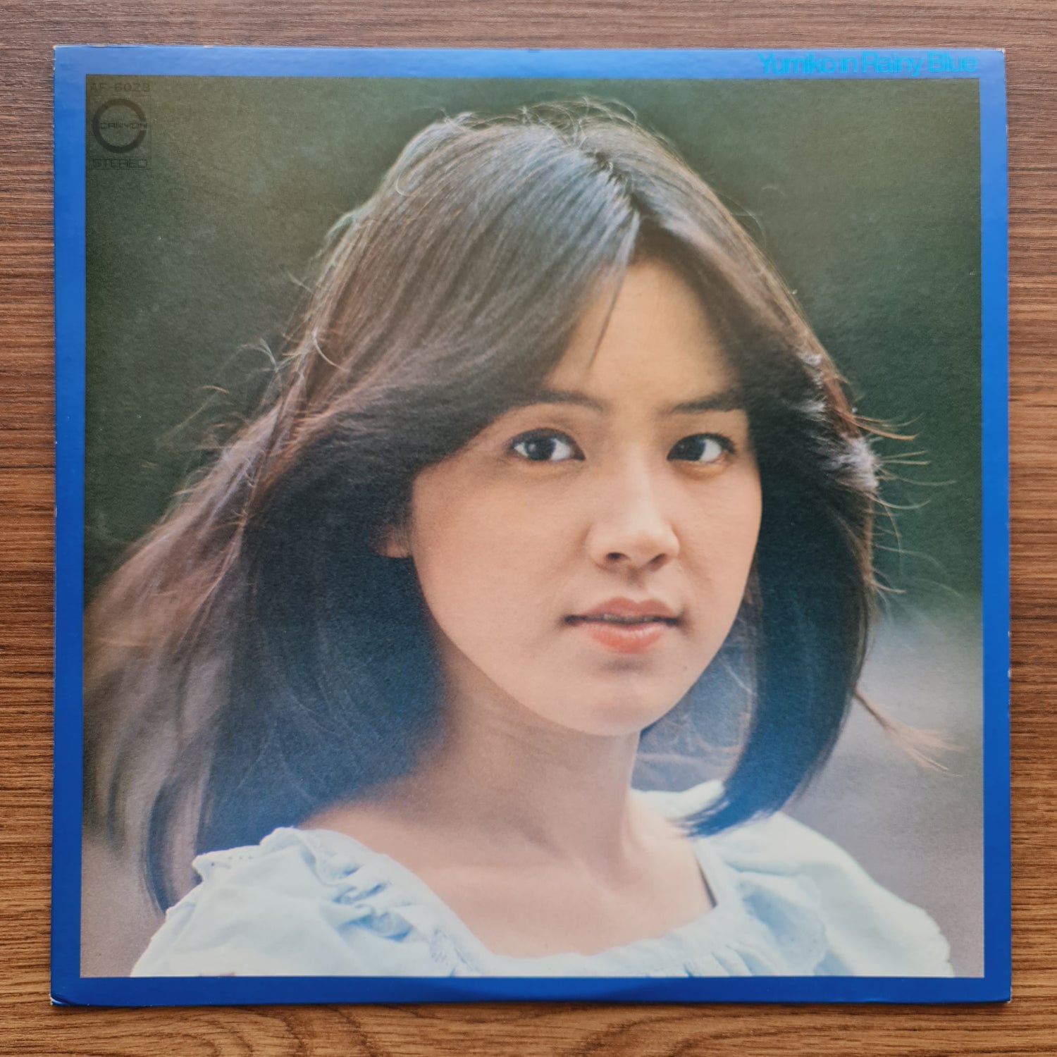 Yumiko Araki – Yumiko In Rainy Blue