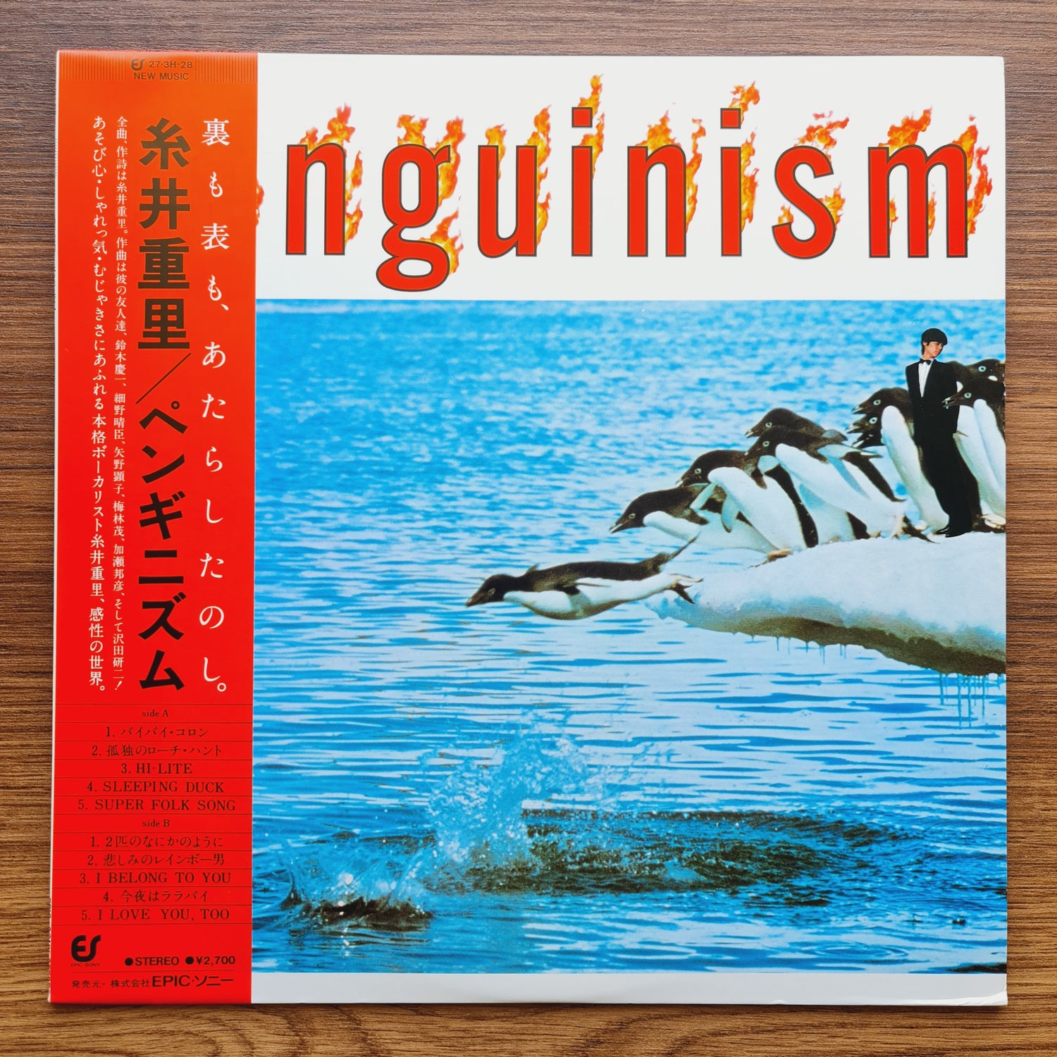 Shigesato Itoi – Penguinism
