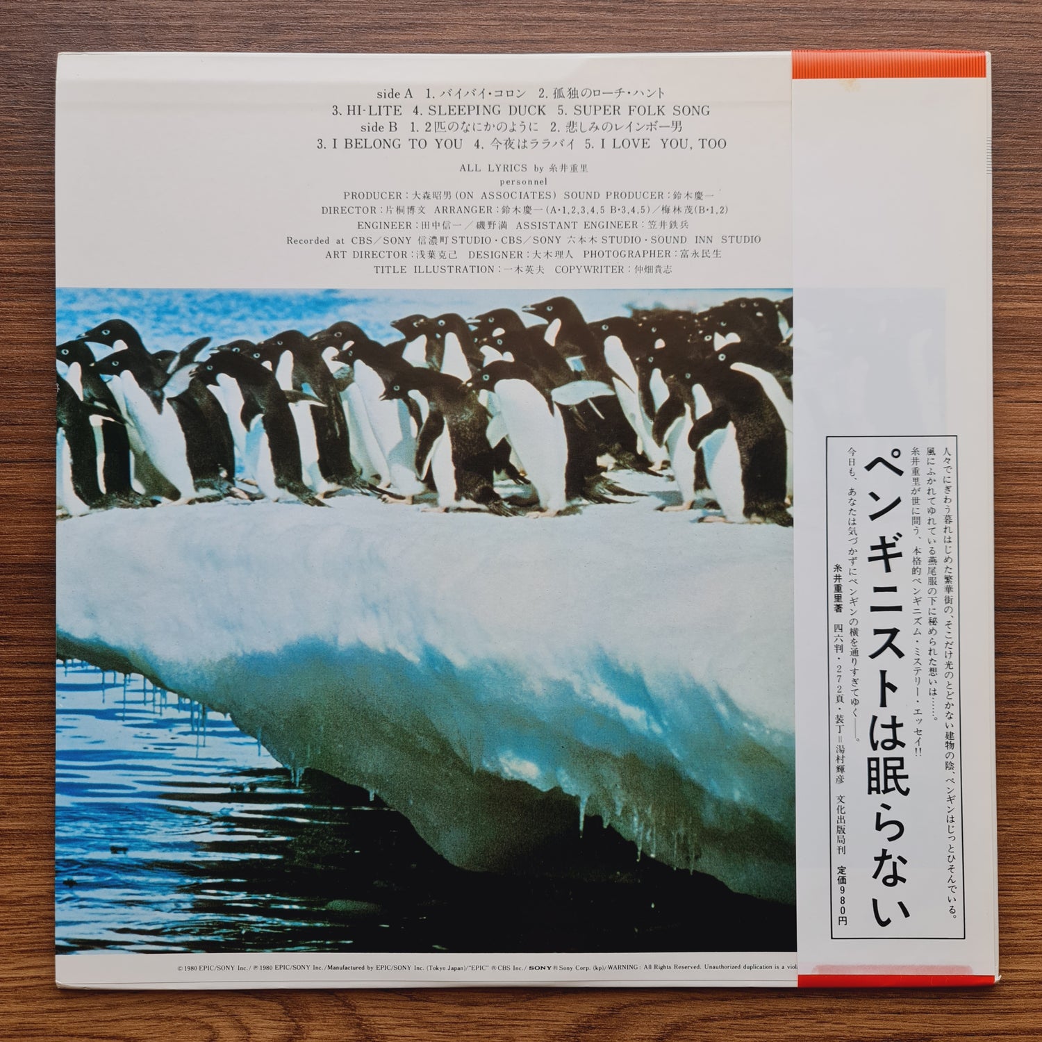 Shigesato Itoi – Penguinism