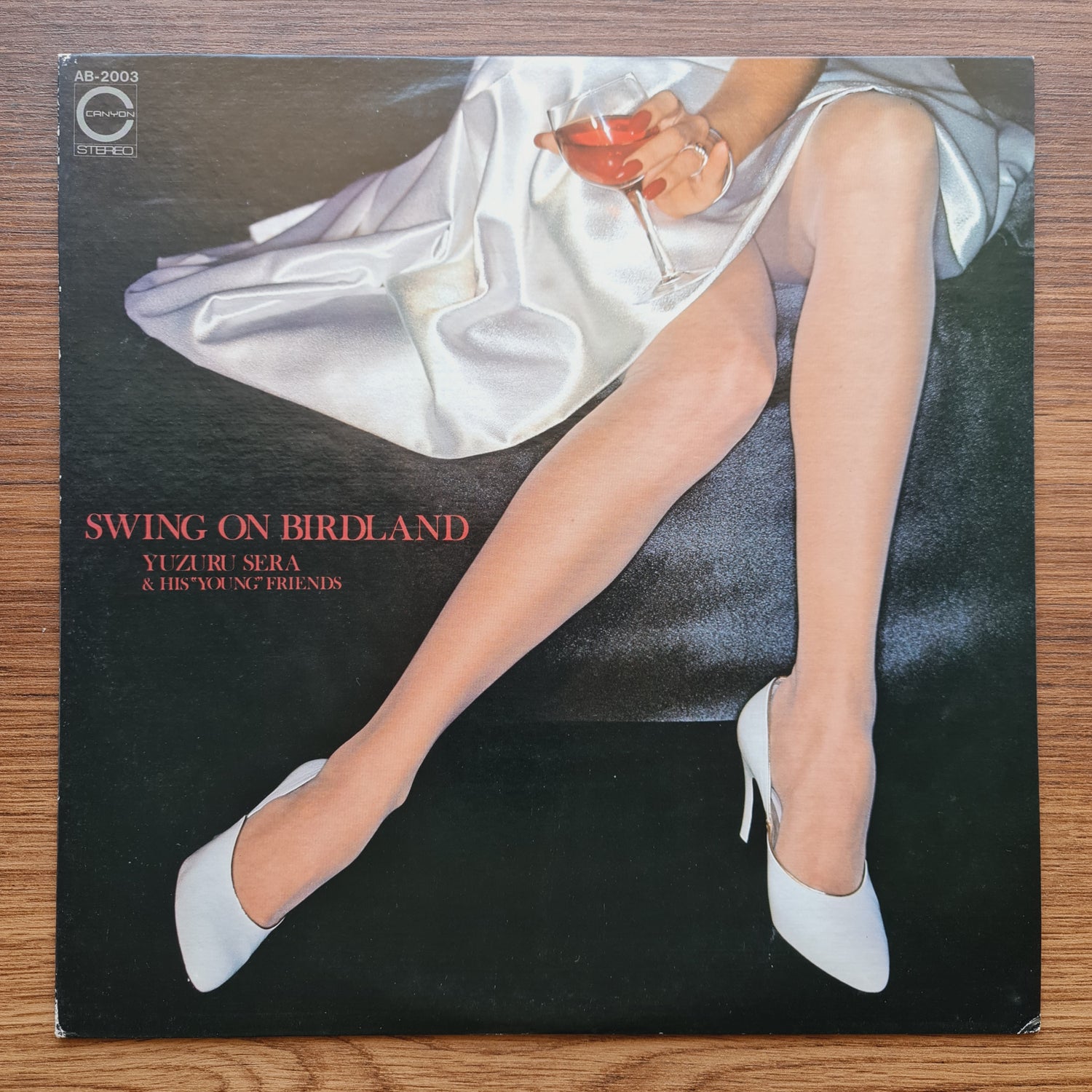 Yuzuru Sera & His "Young" Friends – Swing On Birdland
