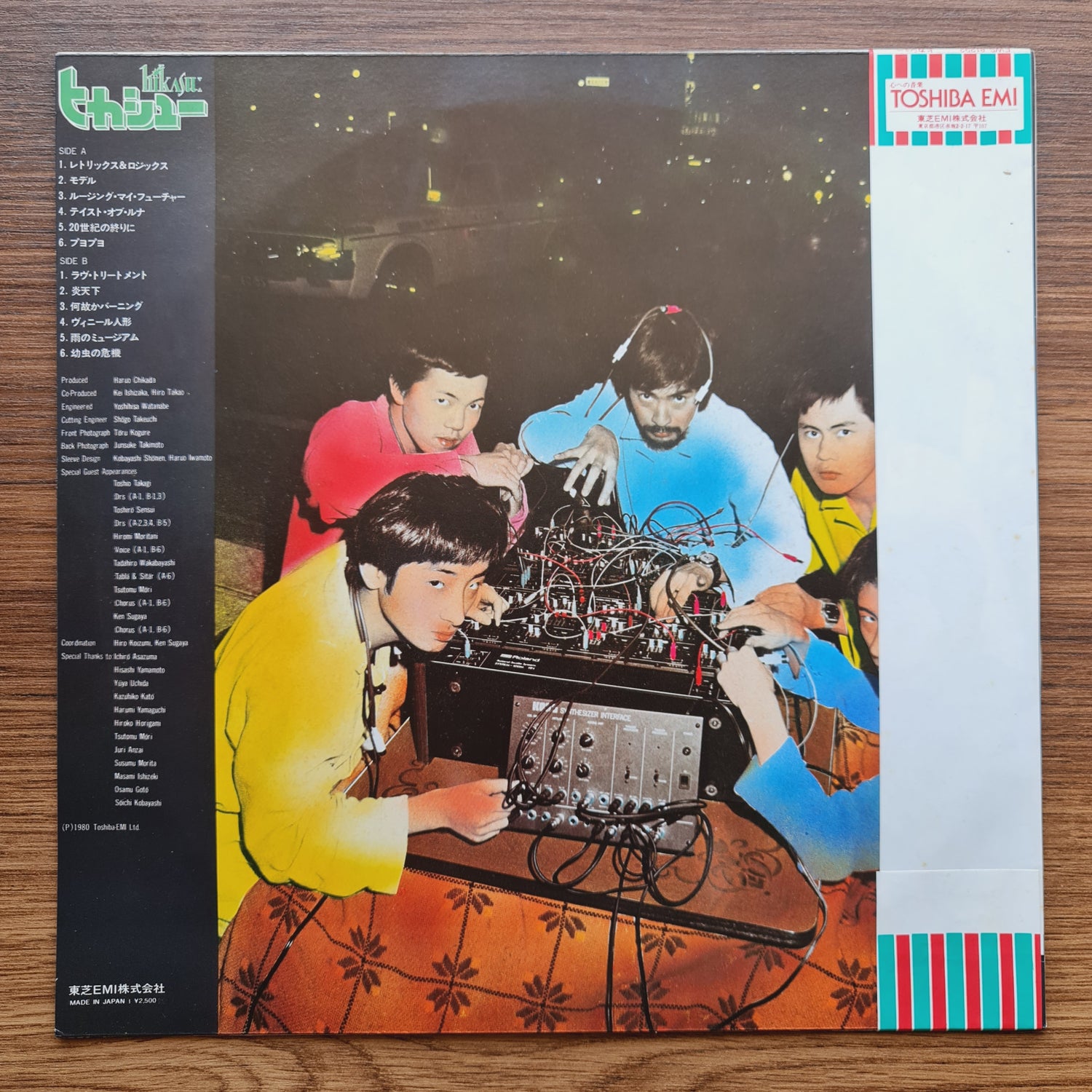 Hikashu – Hikashu