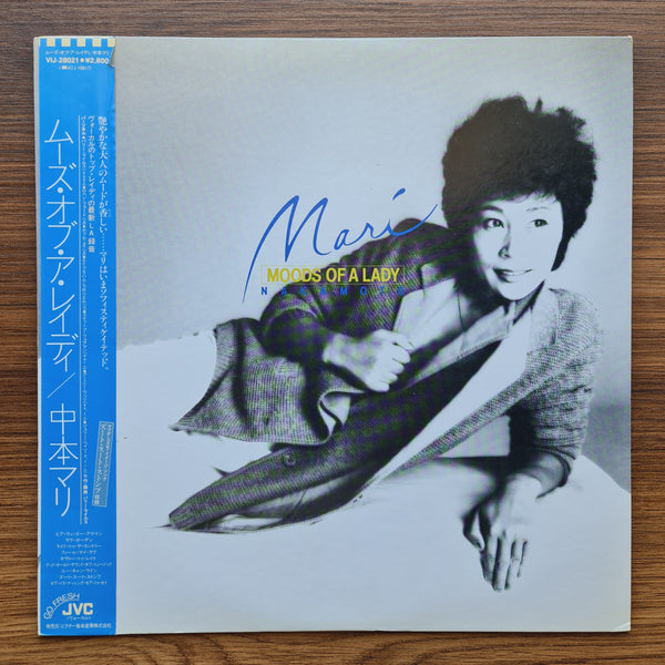 Mari Nakamoto – Moods Of A Lady