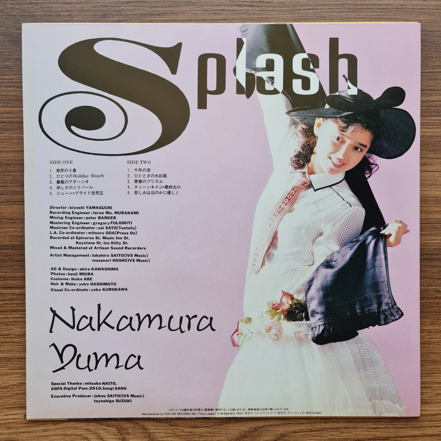 Yuma Nakamura – Splash