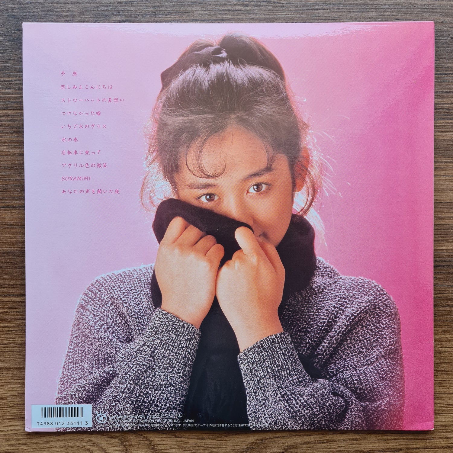 Yuki Saito – Chime