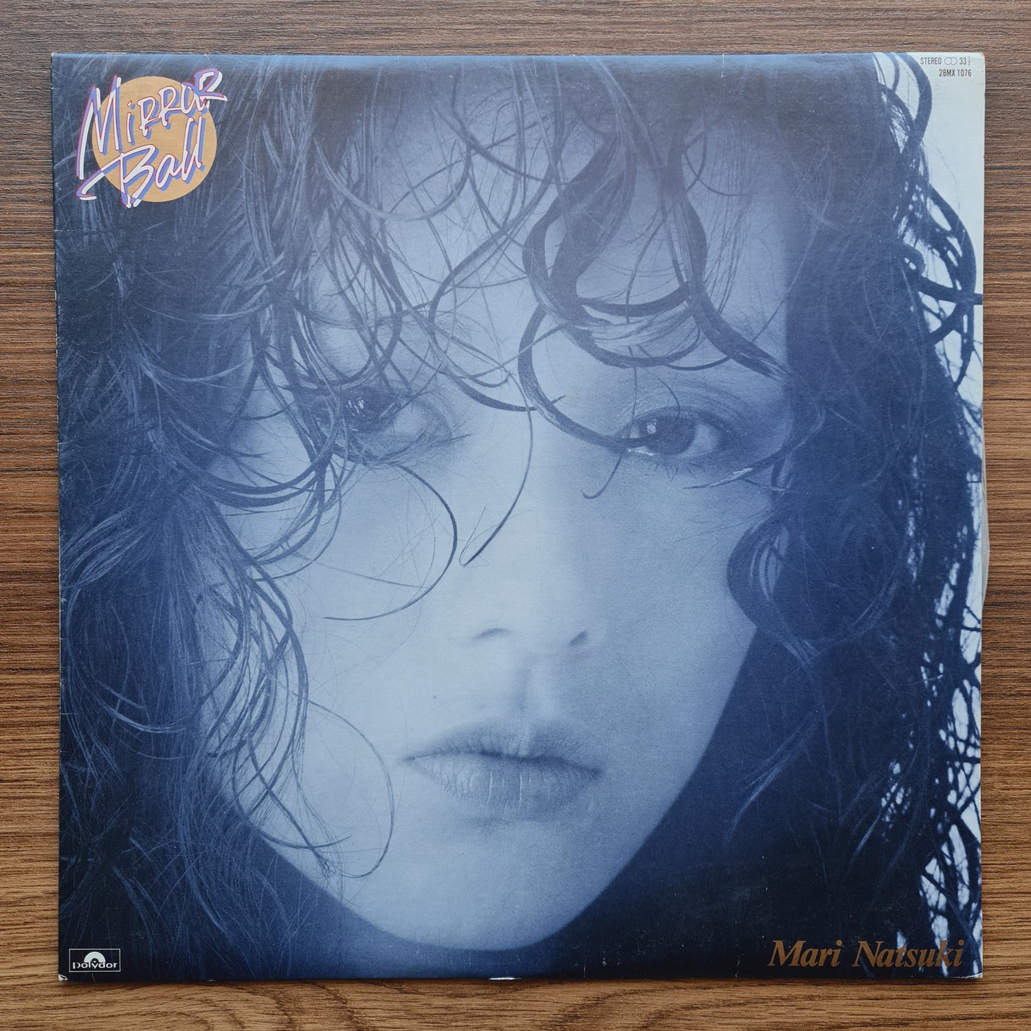 Mari Natsuki – Mirror Ball