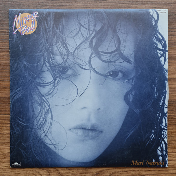 Mari Natsuki – Mirror Ball
