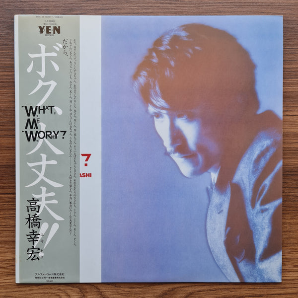Yukihiro Takahashi – What, Me Worry?