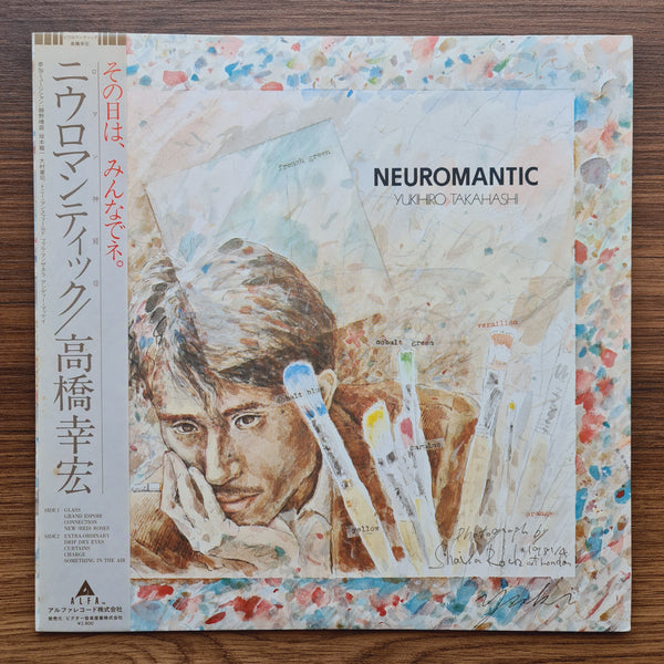 Yukihiro Takahashi – Neuromantic