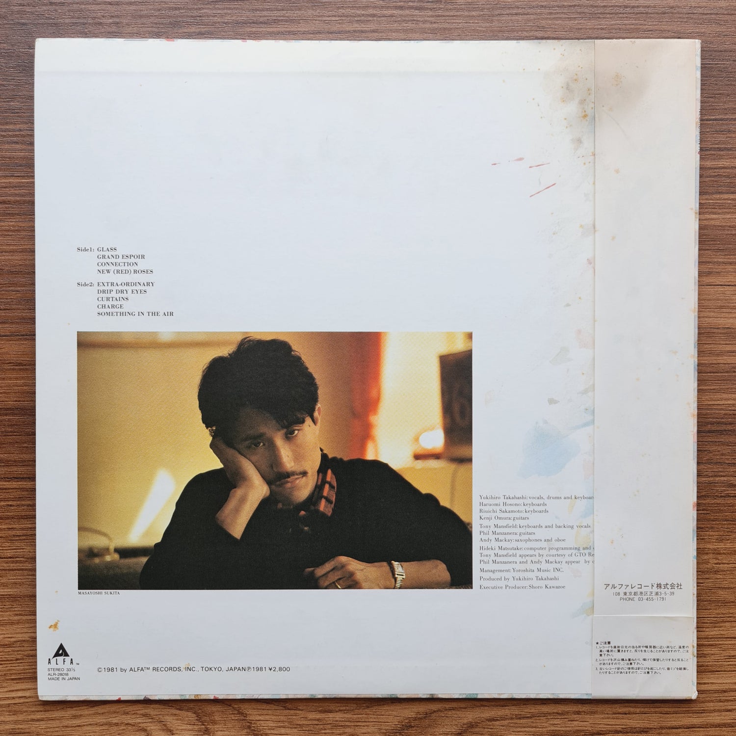 Yukihiro Takahashi – Neuromantic