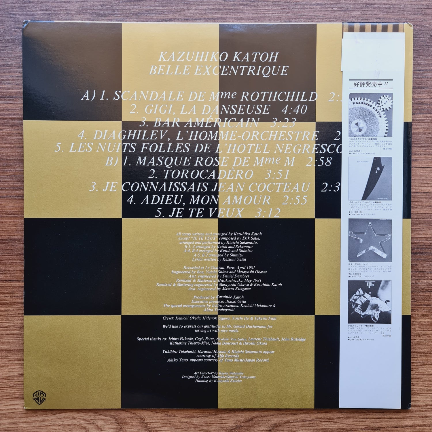 Kazuhiko Kato – Belle Excentrique