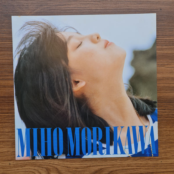 Miho Morikawaf – Impressive Generation