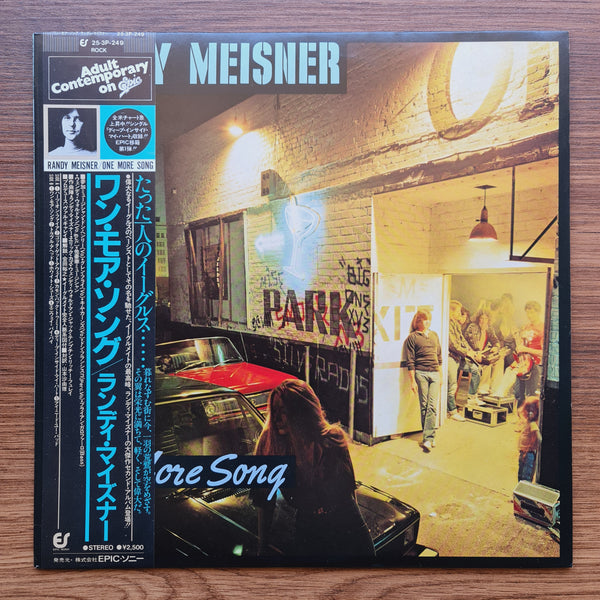 Randy Meisner – One More Song