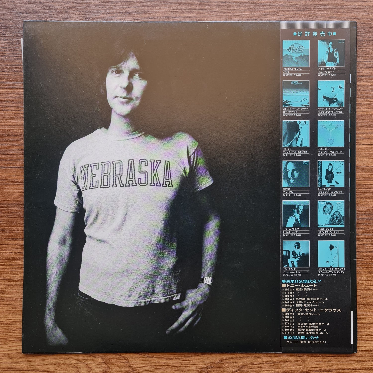 Randy Meisner – One More Song