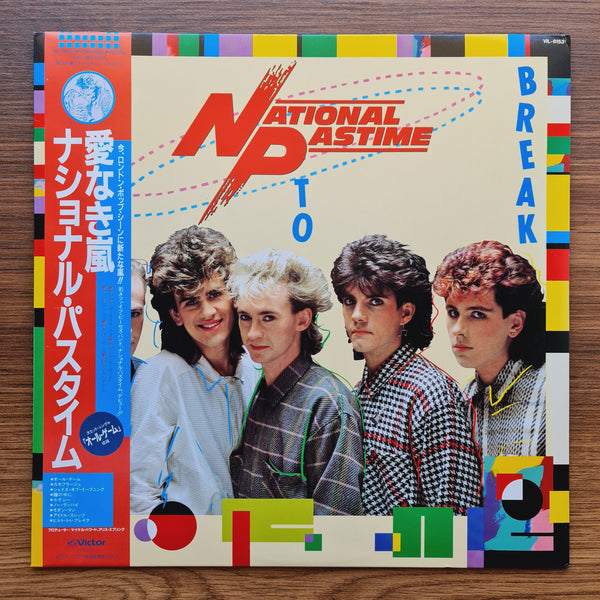 National Pastime – Built To Break