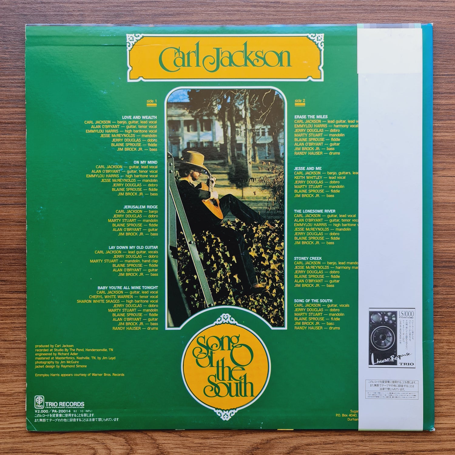 Carl Jackson – Song Of The South