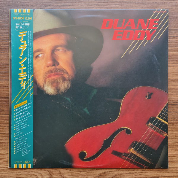 Duane Eddy – Duane Eddy