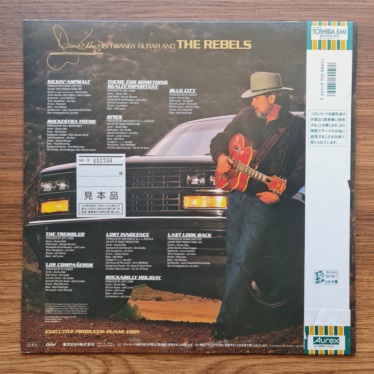 Duane Eddy – Duane Eddy