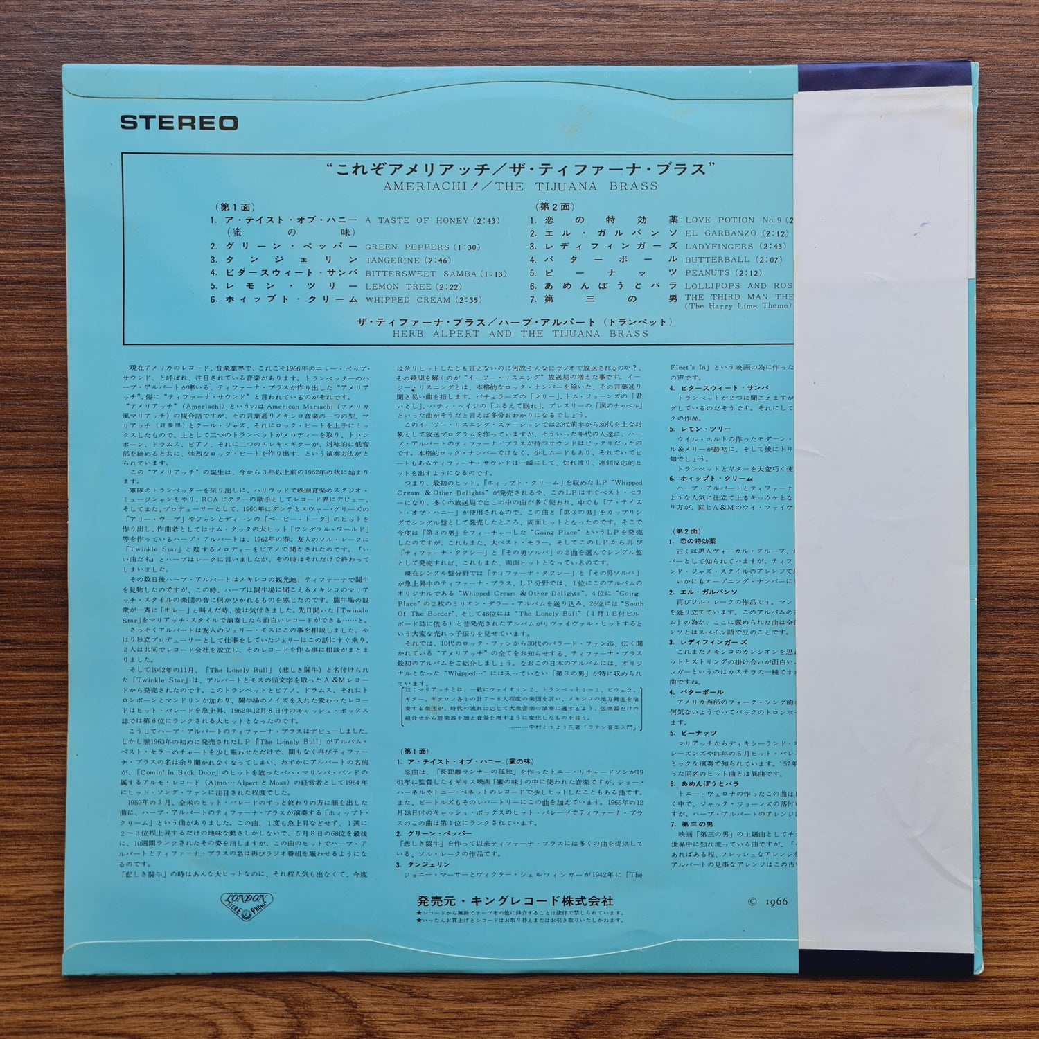 Herb Alpert And The Tijuana Brass – Ameriachi! The Tijuana Brass