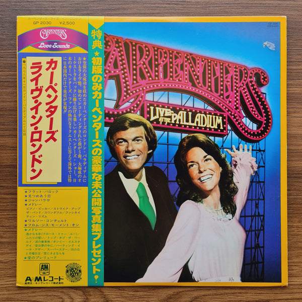 Carpenters – Live At The Palladium