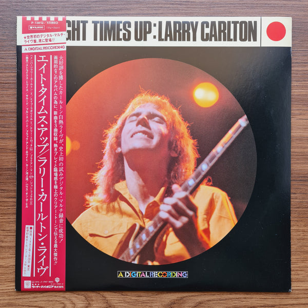 Larry Carlton – Eight Times Up