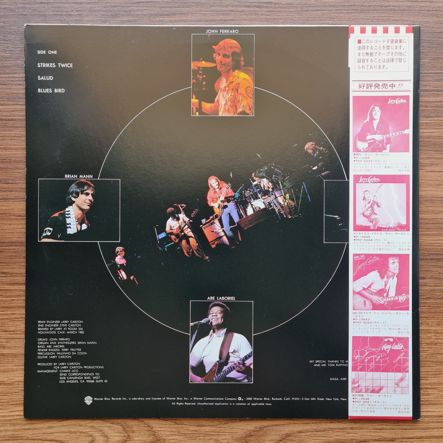 Larry Carlton – Eight Times Up