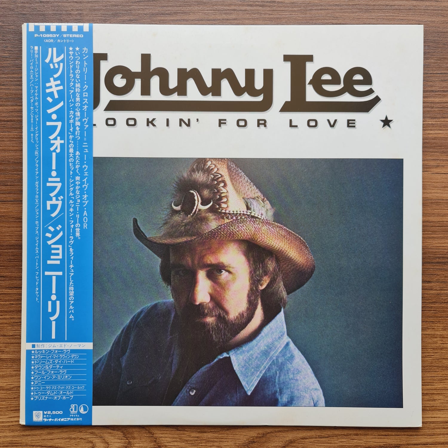 Johnny Lee – Lookin' For Love
