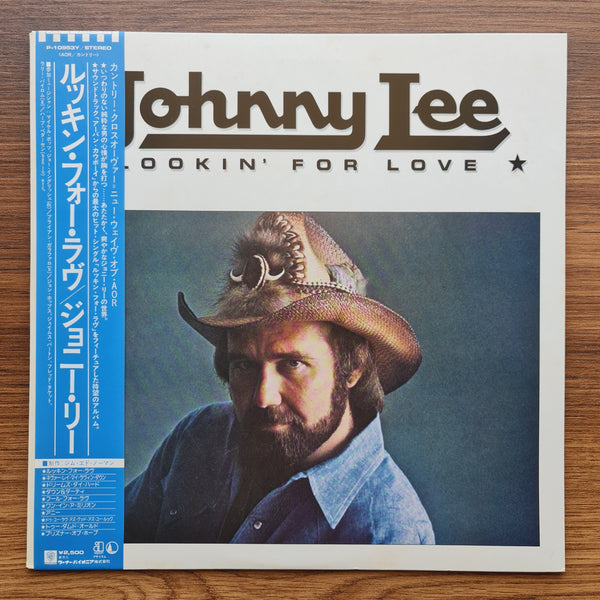 Johnny Lee – Lookin' For Love