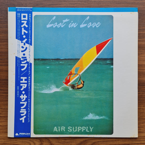 Air Supply – Lost In Love