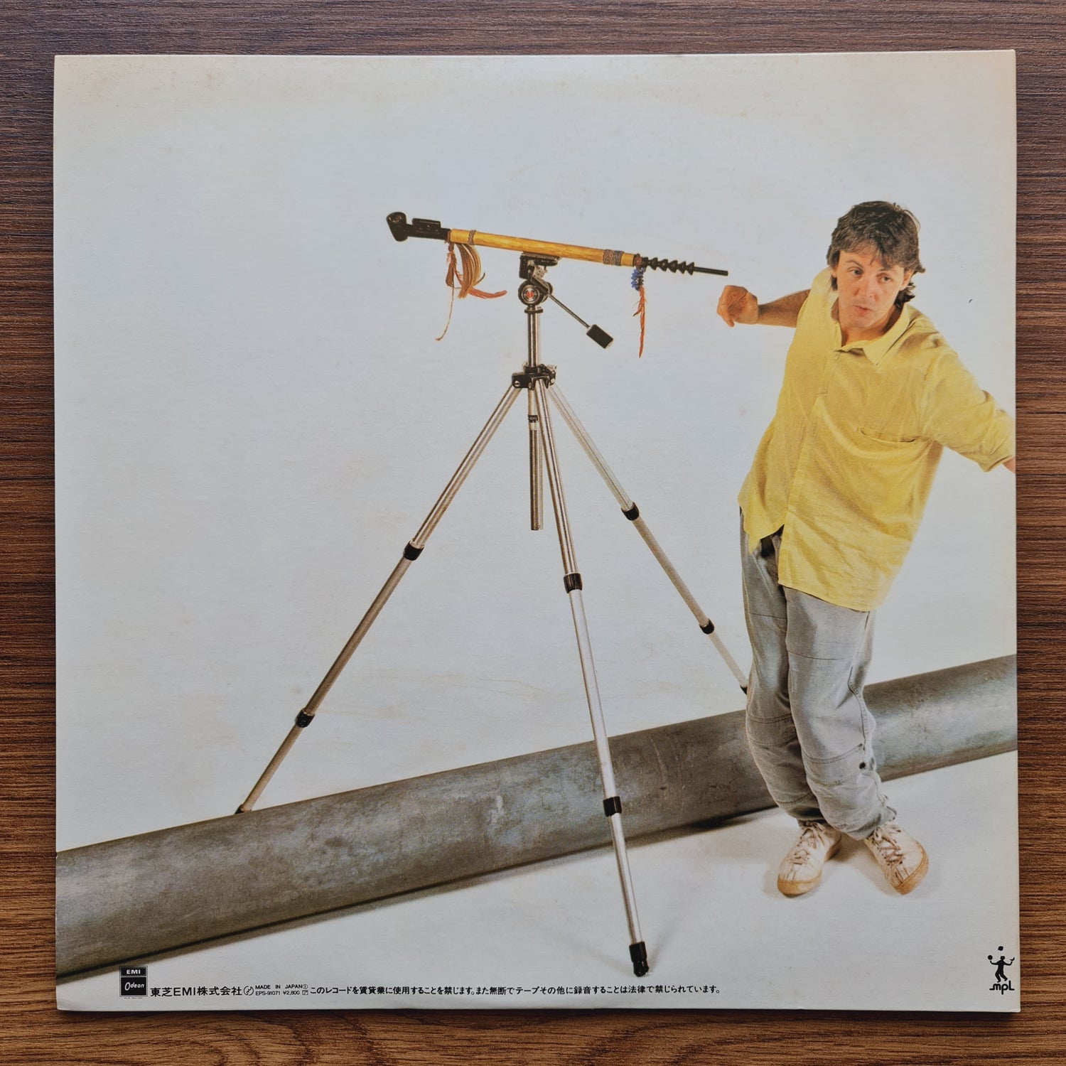 Paul McCartney – Pipes Of Peace