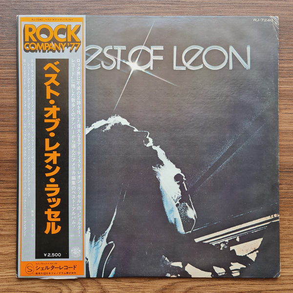 Leon Russell – Best Of Leon