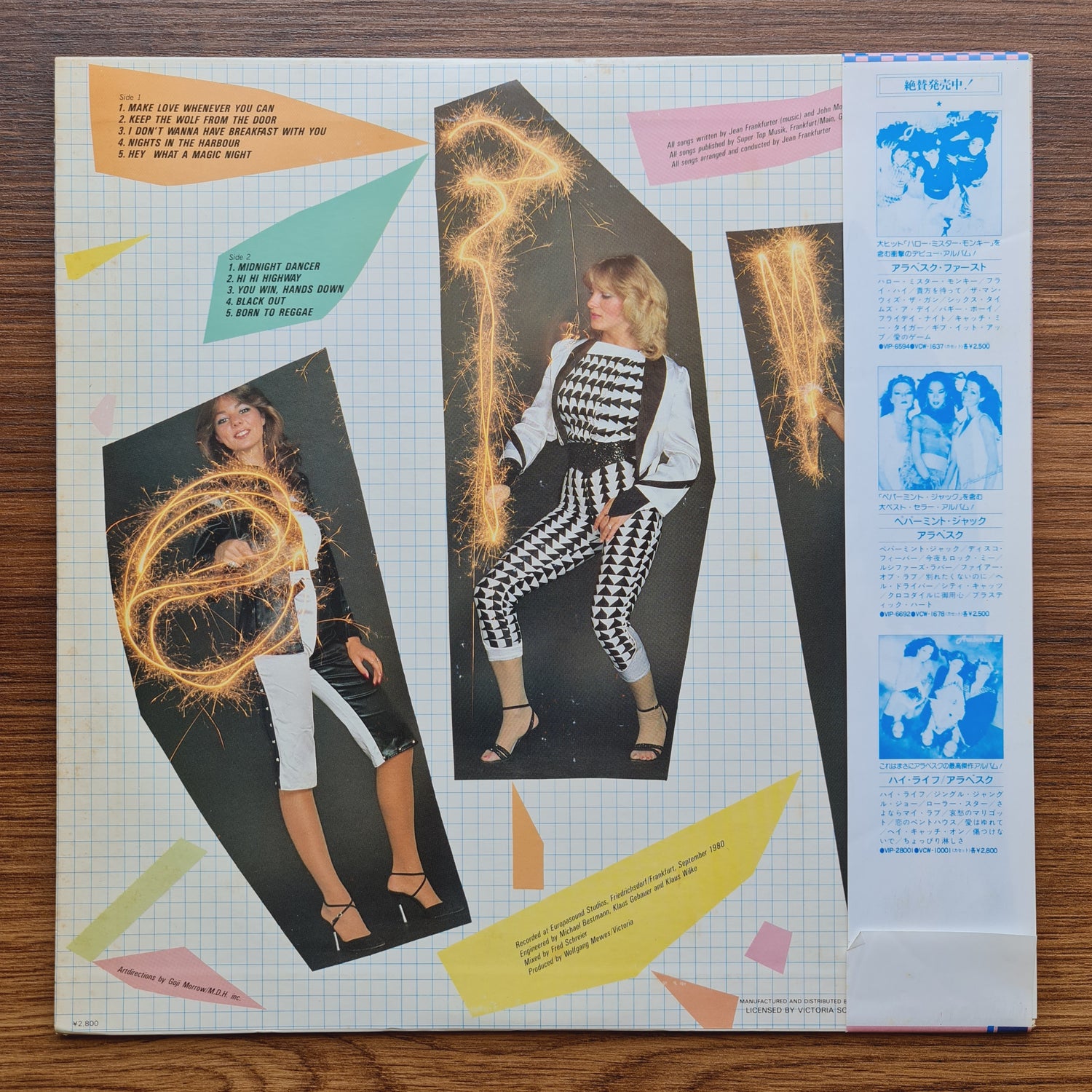 Arabesque – Arabesque IV