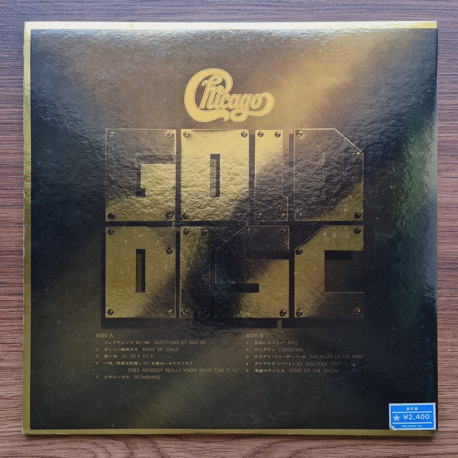 Chicago – Gold Disc