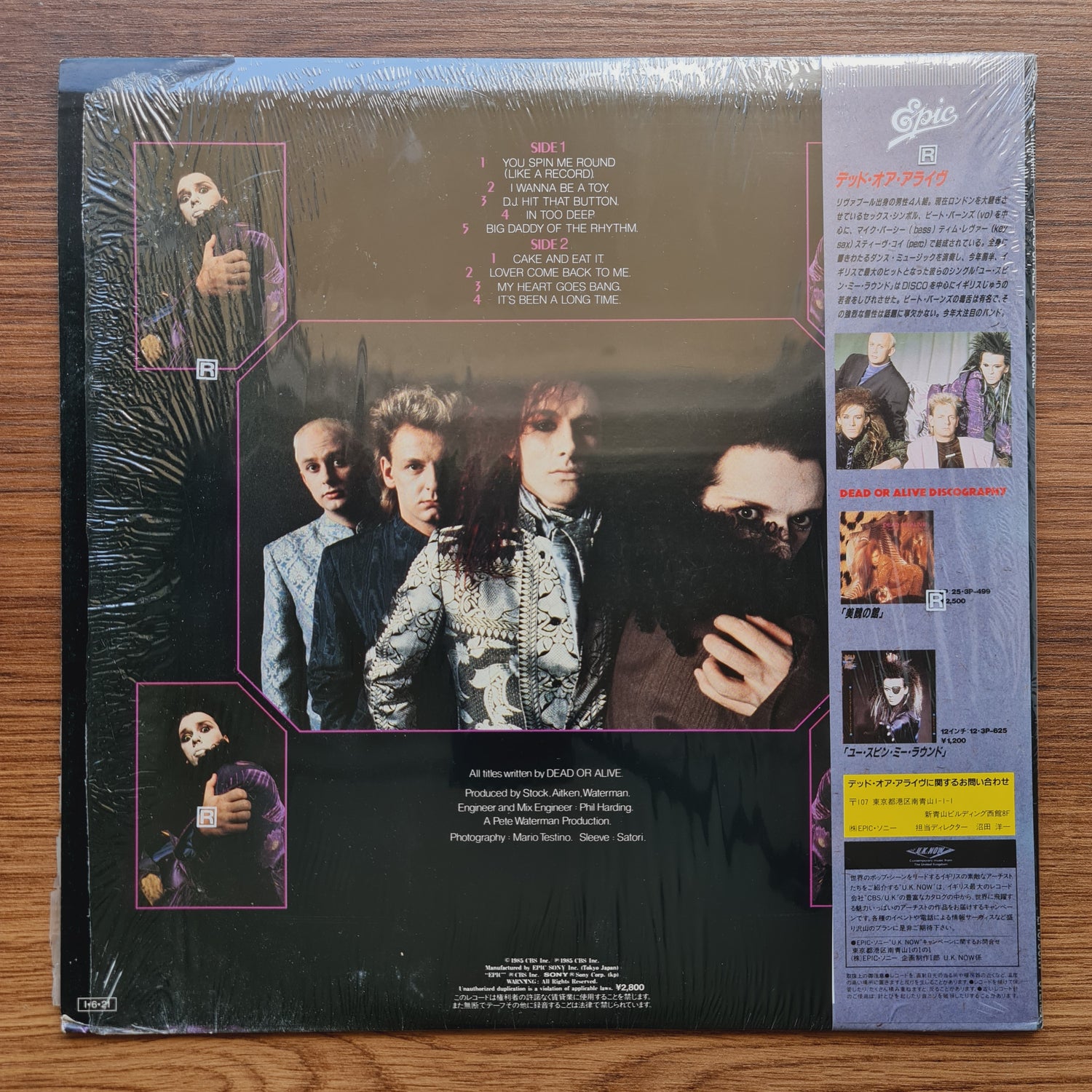 Dead Or Alive – Youthquake