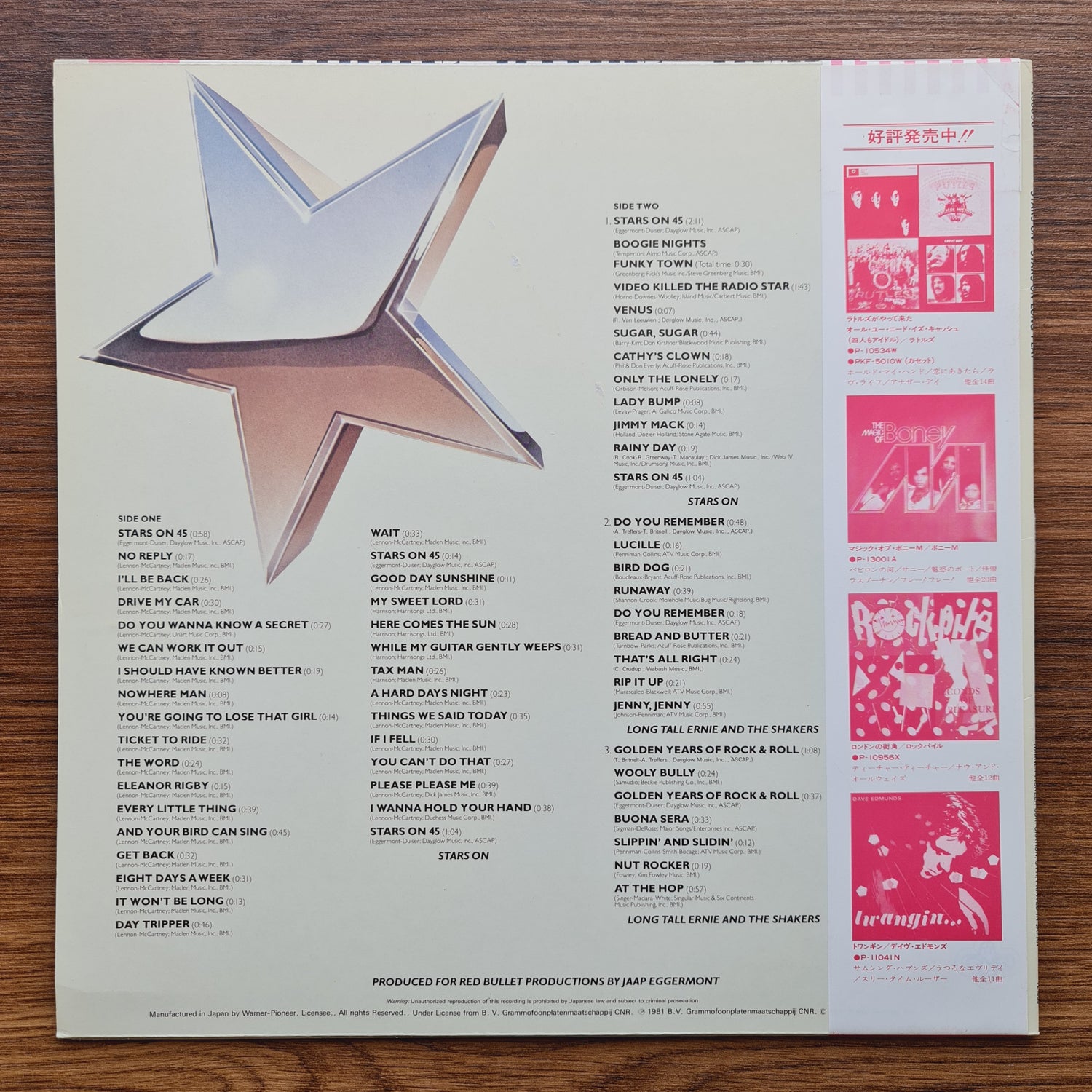 Stars On / Long Tall Ernie And The Shakers – Stars On Long Play