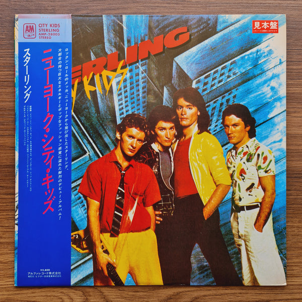 Sterling – City Kids