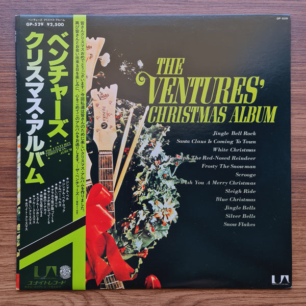 The Ventures – The Christmas Album
