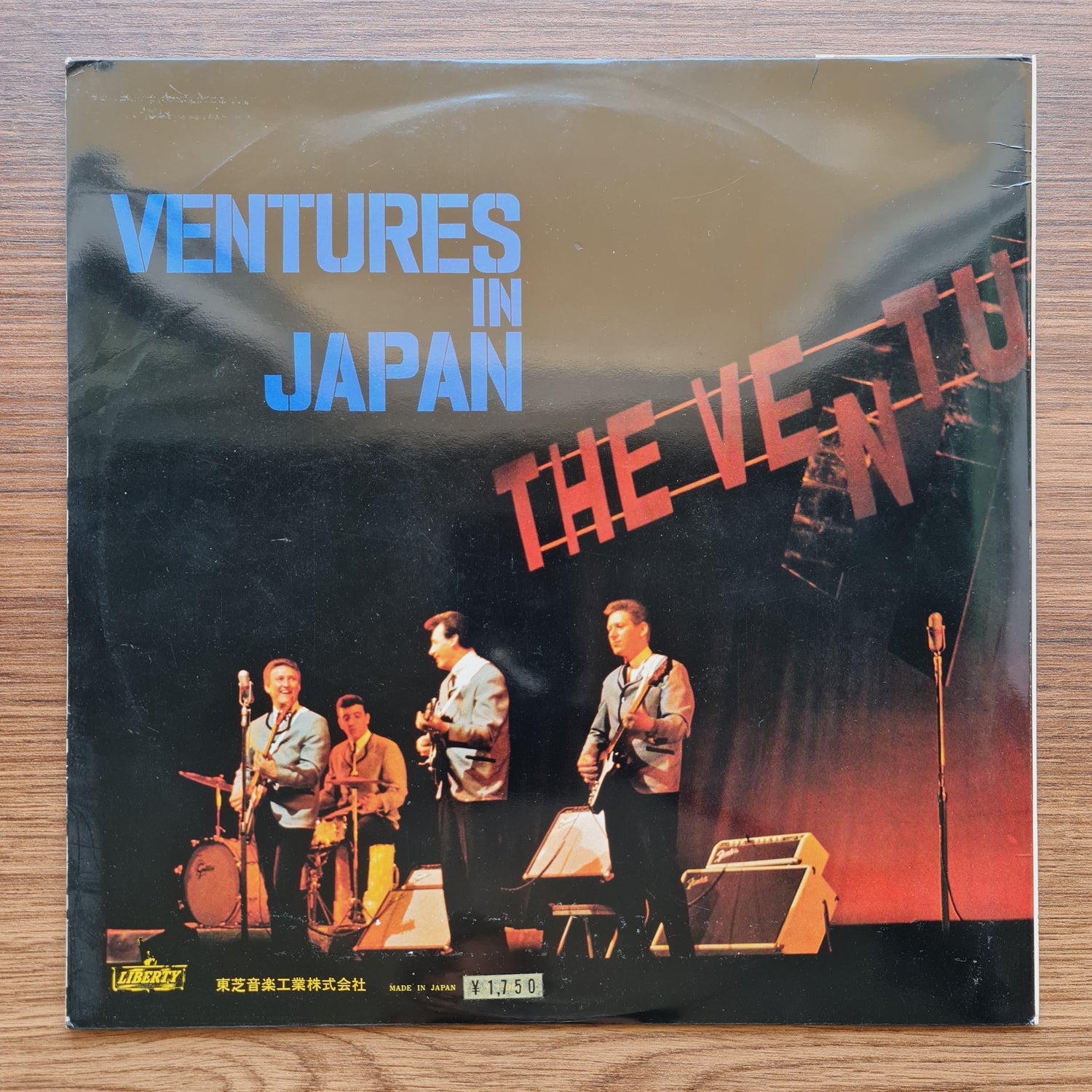 The Ventures – Ventures In Japan