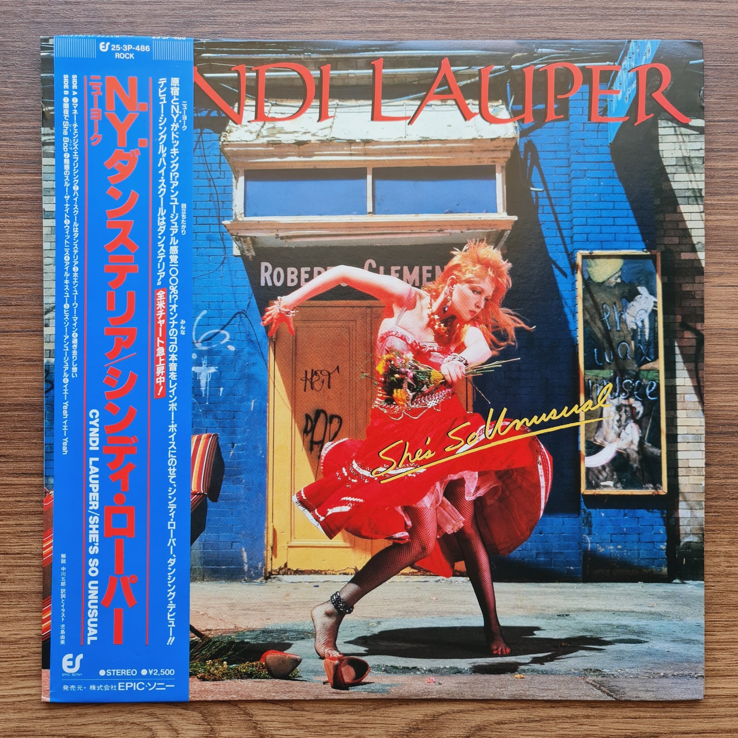 Cyndi Lauper – She's So Unusua