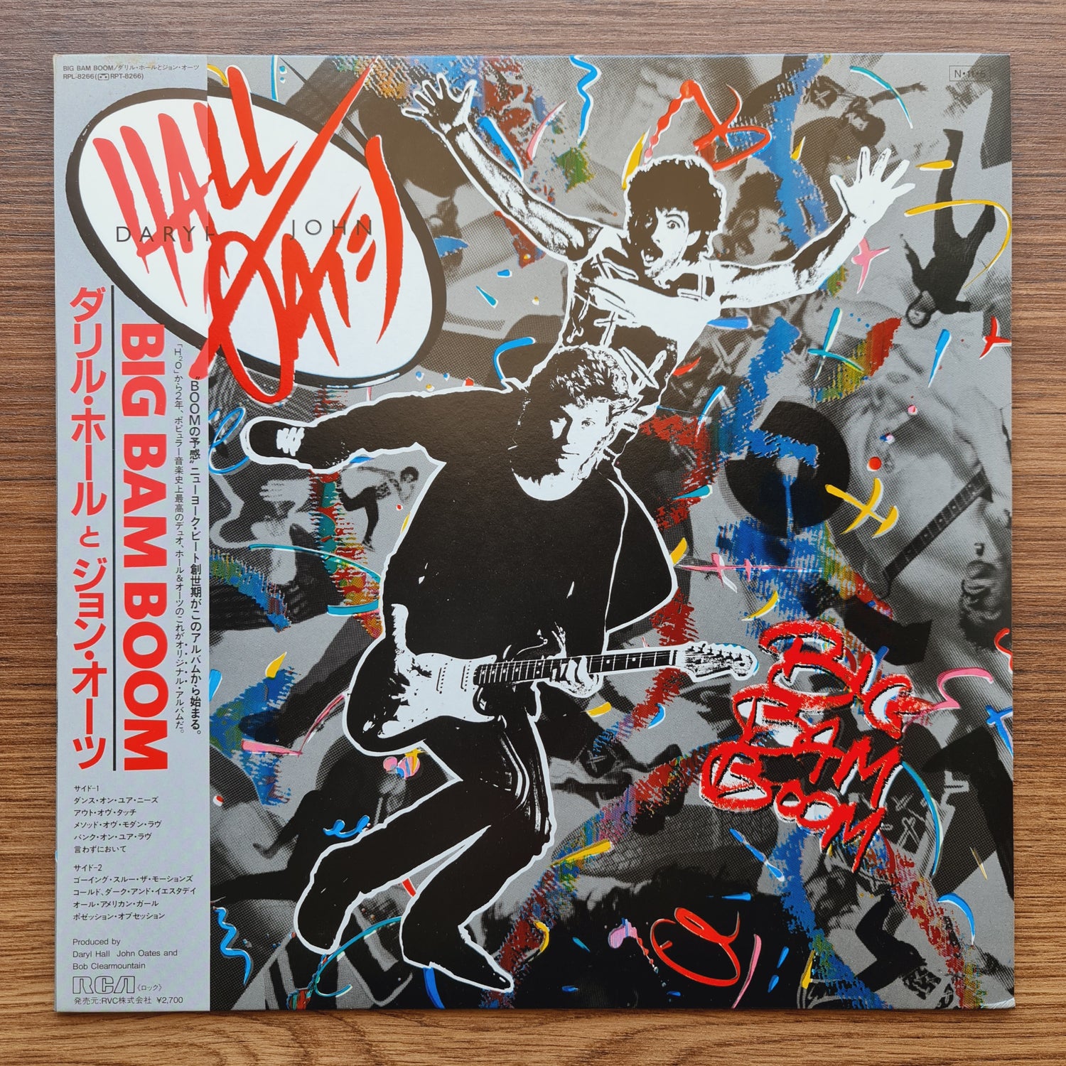 Daryl Hall & John Oates – Big Bam Boom