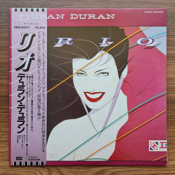 Duran Duran – Rio