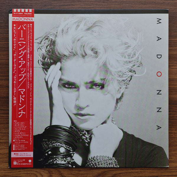Madonna – Burning Up